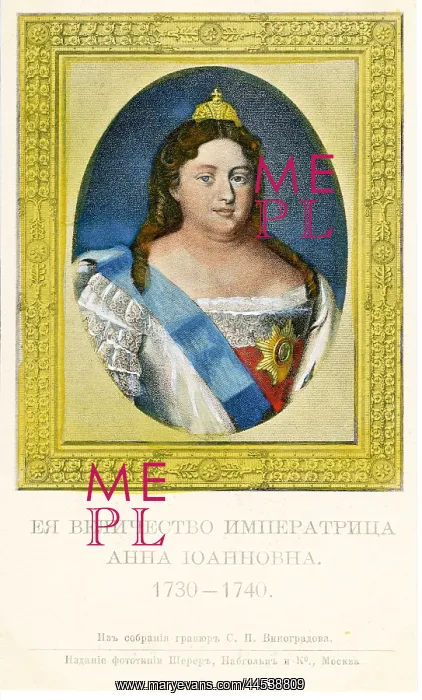  : Russian Tzars - Anna - 1730-1740