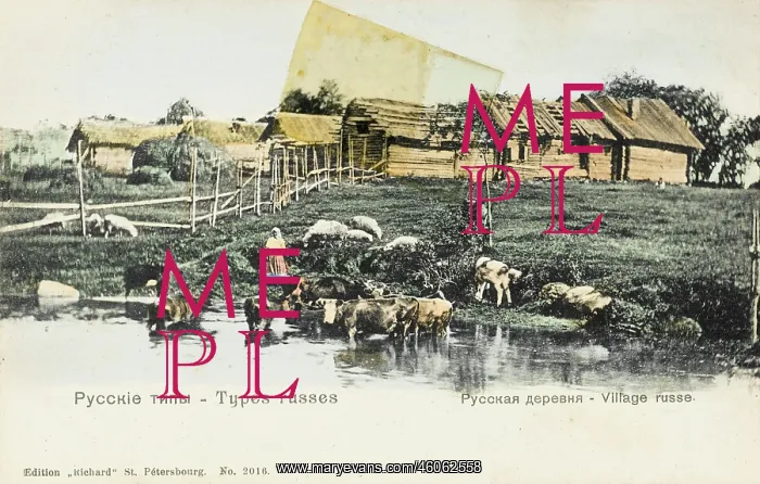 : Russian village : Russian village