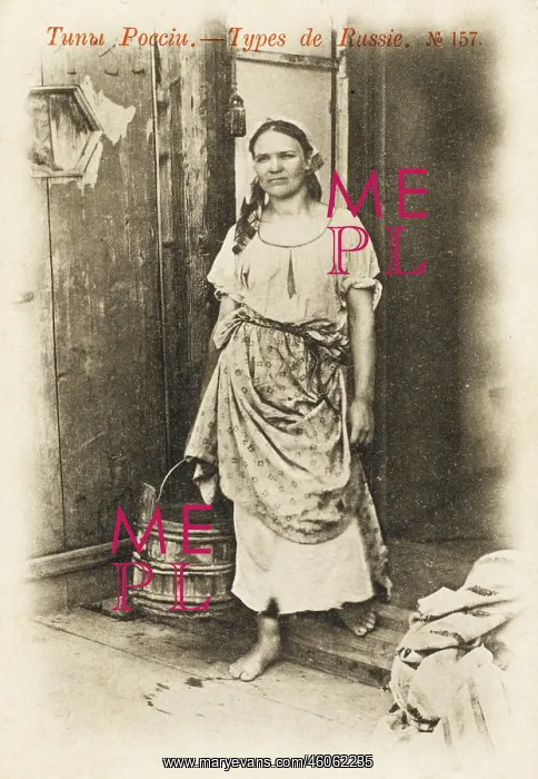 : Russian washerwoman : Russian washerwoman