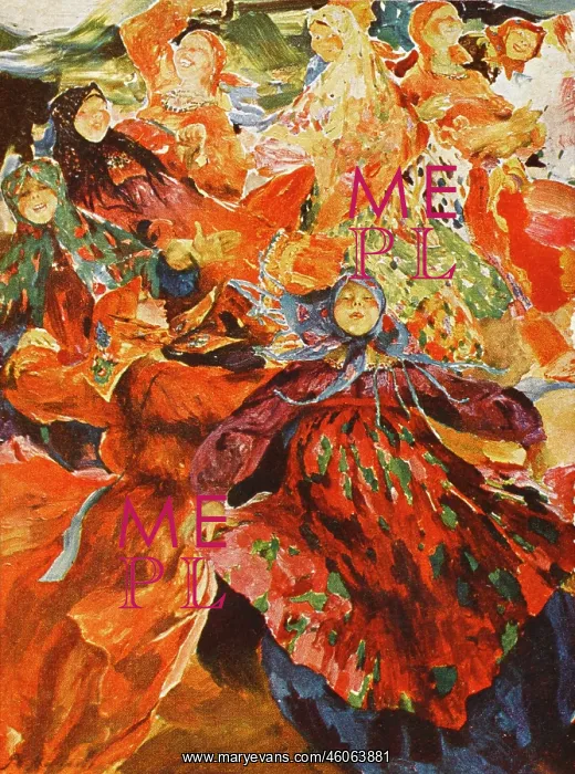 : Russian women dancing the Farandole : Russian women dancing the Farandole