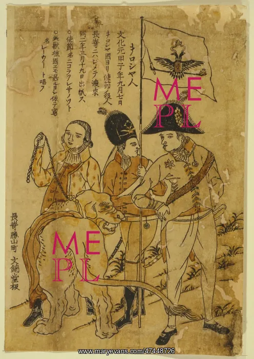 : Russians. Japanese print shows three Russians, two wearing military uniforms : Russians. Japanese print shows three Russians, two wearing military uniforms