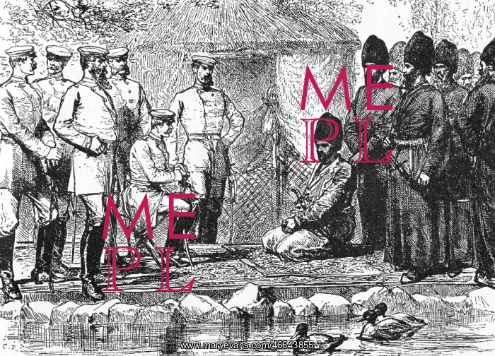 : RUSSIANS / KHIVA 1873 : RUSSIANS / KHIVA 1873