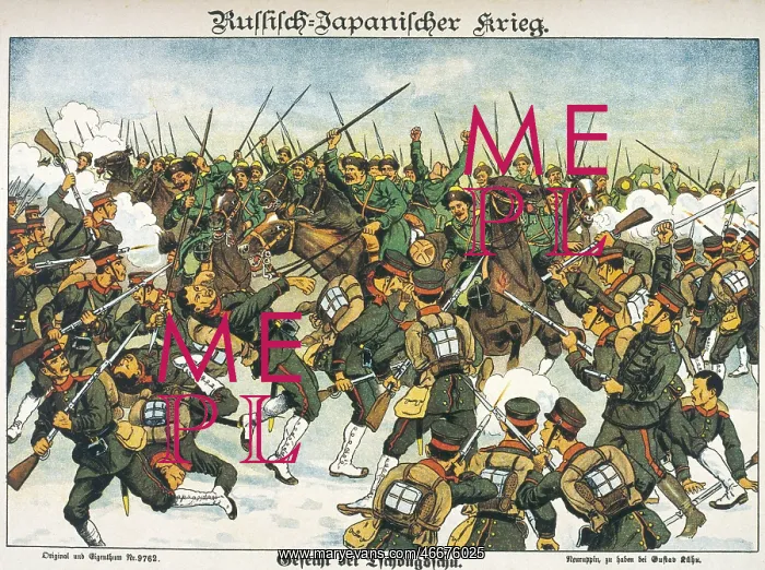 : Russo-Japanese War 1904 - 1905 : Russo-Japanese War 1904 - 1905