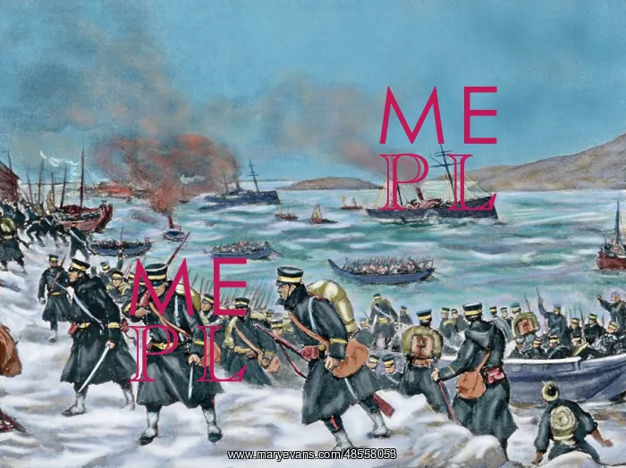 : Russo-Japanese War (1904-1905). Landing of Japanese troops i : Russo-Japanese War (1904-1905). Landing of Japanese troops i
