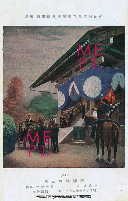 : The Russo-Japanese War - Commanders report to the Emperor : The Russo-Japanese War - Commanders report to the Emperor