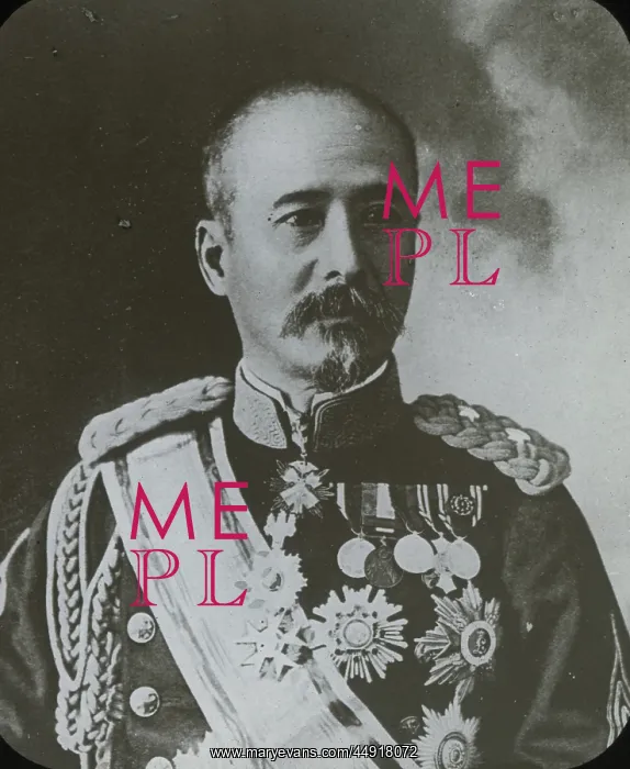 : Russo-Japanese War - General Koda : Russo-Japanese War - General Koda