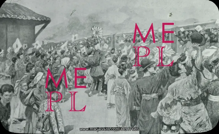 : Russo-Japanese War - Kobe send off : Russo-Japanese War - Kobe send off