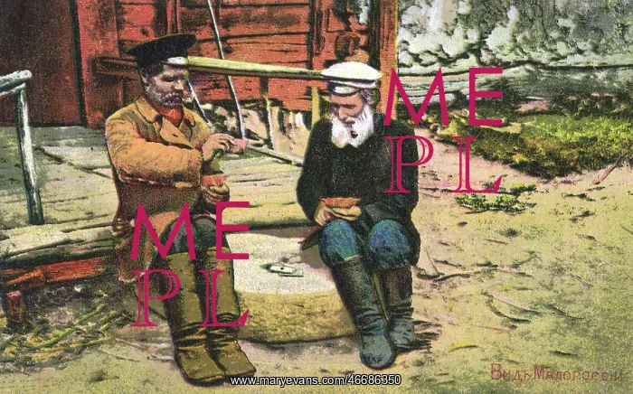 : Ruthenian Types playing cards in front of a house : Ruthenian Types playing cards in front of a house
