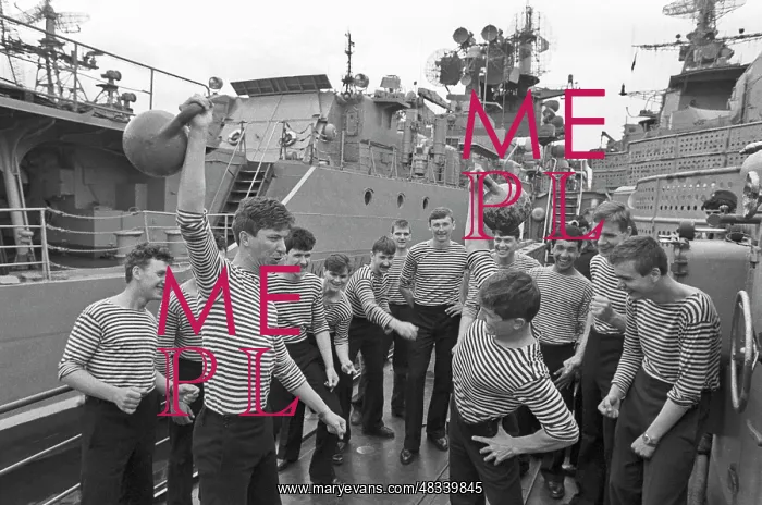 : Ryany guard ship, 1988 : Ryany guard ship, 1988