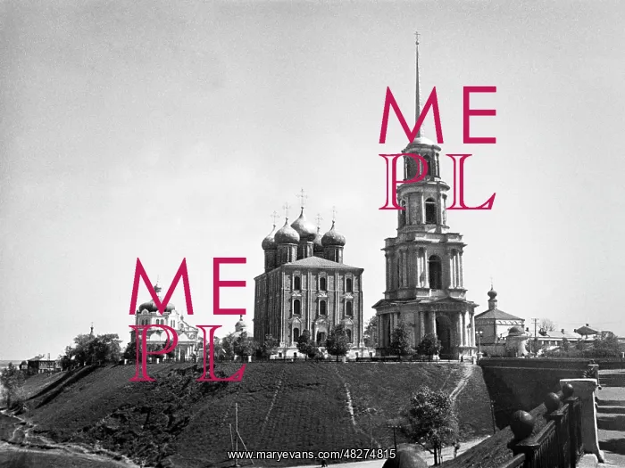 : Ryazan, 1966 : Ryazan, 1966