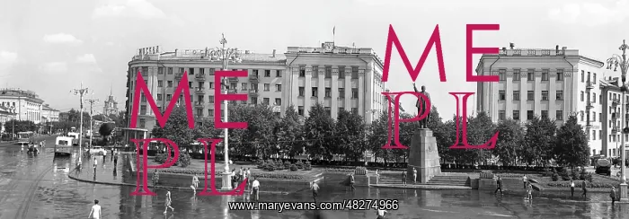 : Ryazan, 1966 : Ryazan, 1966