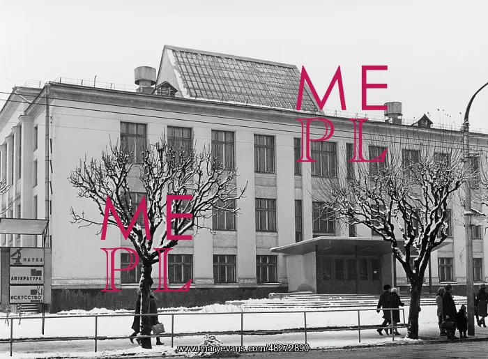 : Ryazan, 1968 : Ryazan, 1968