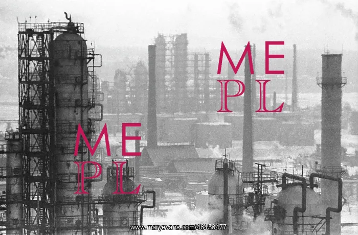 : Ryazan refinery, 1971 : Ryazan refinery, 1971