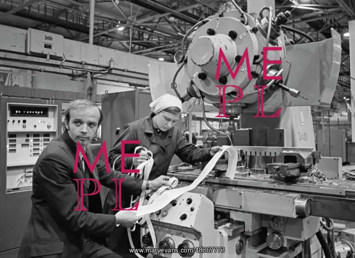 : Rybinsk polygraphic machines plant : Rybinsk polygraphic machines plant