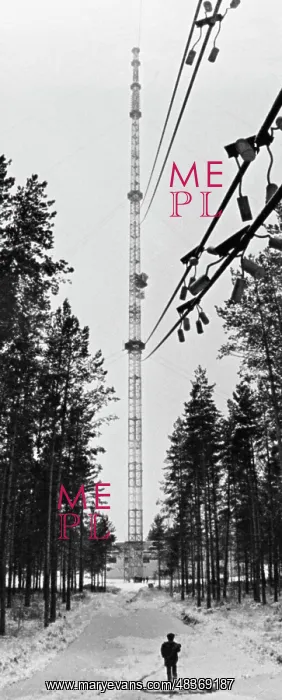 : Rybinsk TV repeater : Rybinsk TV repeater