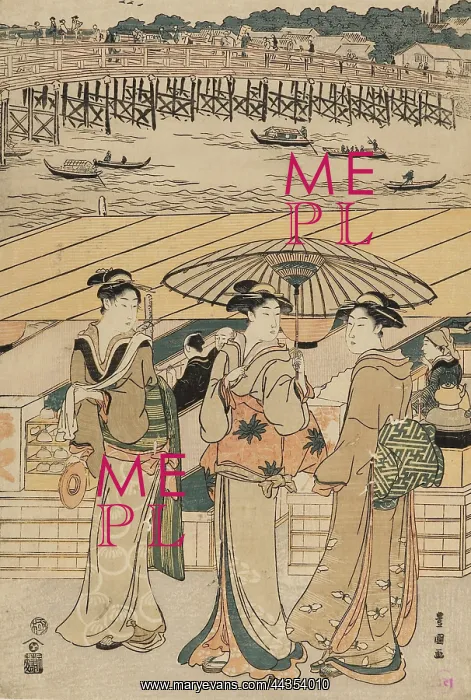  : The Ryogoku Bridge at Edo