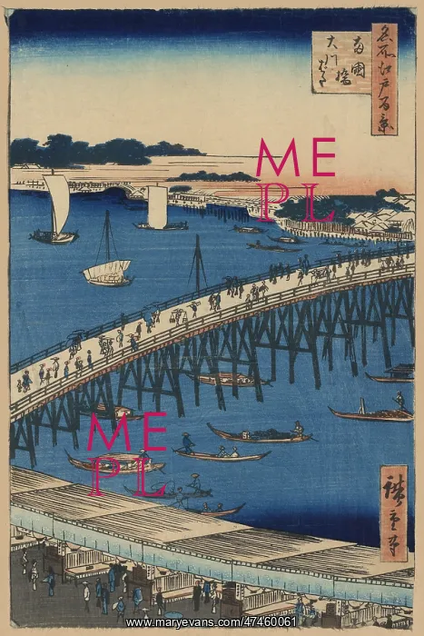 : Ryogoku Bridge and the great riverbank : Ryogoku Bridge and the great riverbank