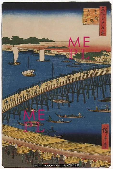  : Ryogoku Bridge, Tokyo, by Hiroshige