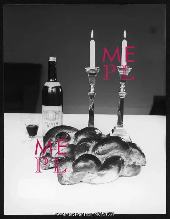 : SABBATH BREAD / WINE 1970S : SABBATH BREAD / WINE 1970S
