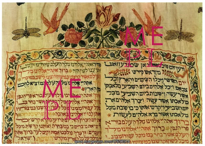 : Sabbath Tablecloth : Sabbath Tablecloth