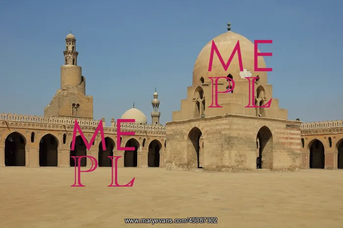 : Sabil, Courtyard, Mosque of Ibn Tulun, Cairo, Egypt : Sabil, Courtyard, Mosque of Ibn Tulun, Cairo, Egypt