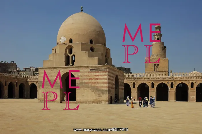 : Sabil, Courtyard, Mosque of Ibn Tulun, Cairo, Egypt : Sabil, Courtyard, Mosque of Ibn Tulun, Cairo, Egypt