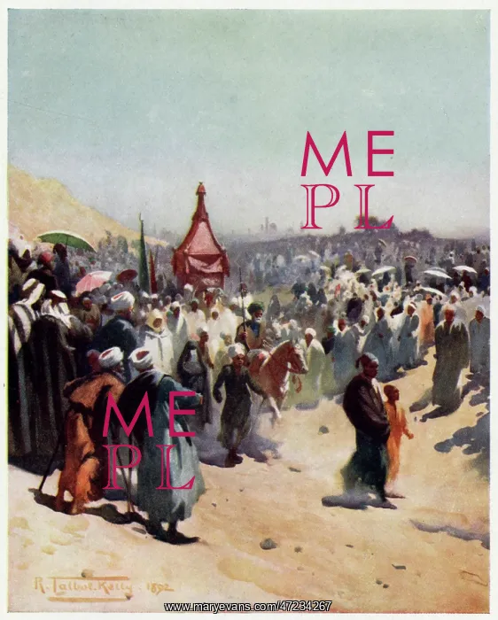 : SACRED CANOPY, MECCA : SACRED CANOPY, MECCA