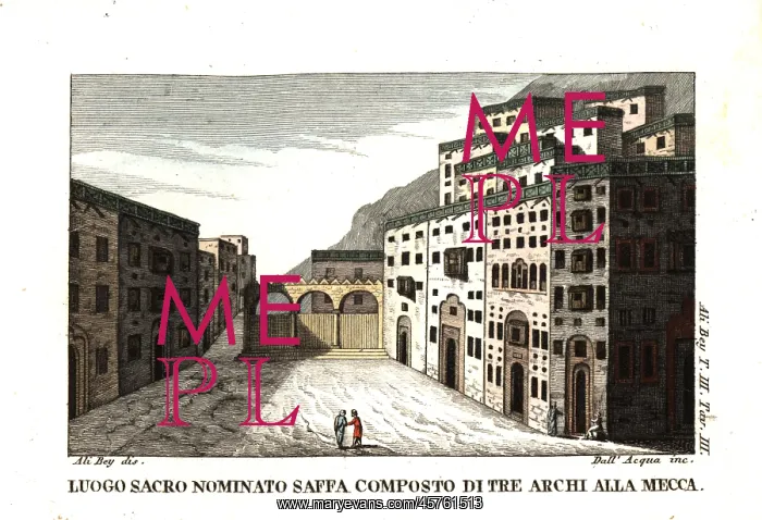 : Sacred place called Beb Saffa formed by three : Sacred place called Beb Saffa formed by three