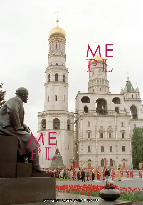 : Sacred procession on Red Square, 1994 : Sacred procession on Red Square, 1994