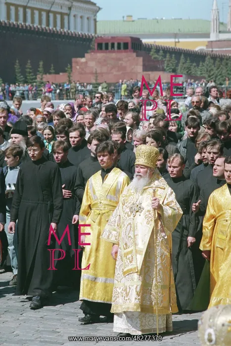 : Sacred procession on Red Square, 1996 : Sacred procession on Red Square, 1996