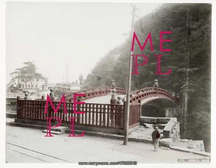 : Sacred red lacquer bridge, Nikko, Japan : Sacred red lacquer bridge, Nikko, Japan