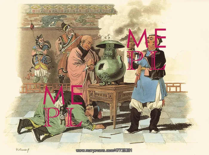  : Sacrifice in Temple