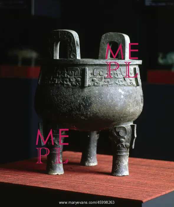 : Sacrificial Kettle : Sacrificial Kettle