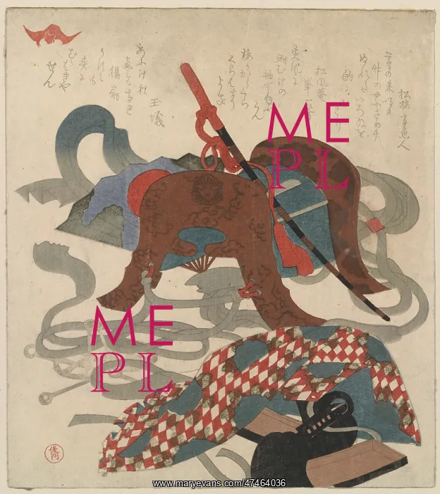 : Saddlery. Print shows a riding crop leaning against a saddle resting on the ground : Saddlery. Print shows a riding crop leaning against a saddle resting on the ground
