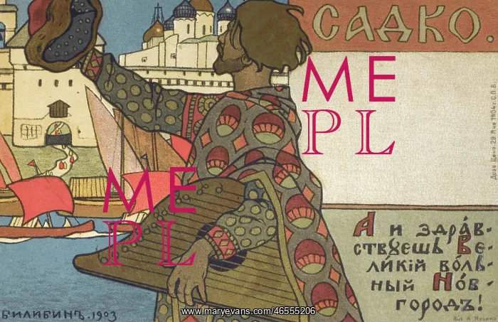 : Sadko - Russian Medieval Epic - Bilibin : Sadko - Russian Medieval Epic - Bilibin
