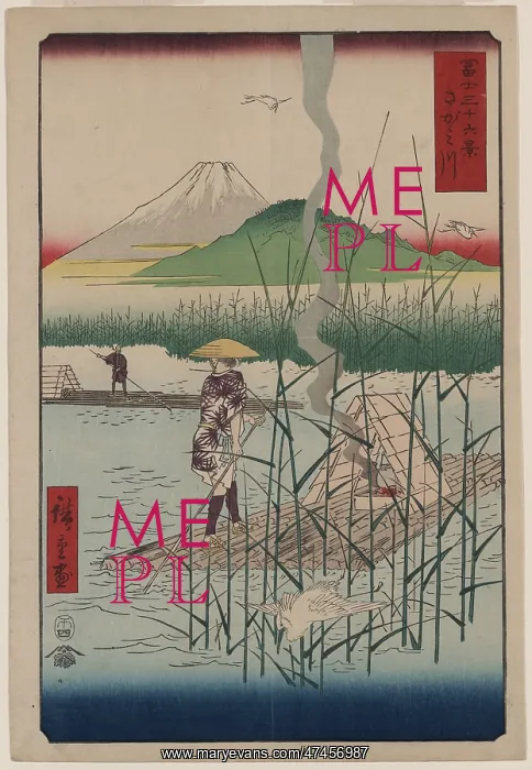 : Sagami River : Sagami River