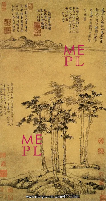  : The Six Sages