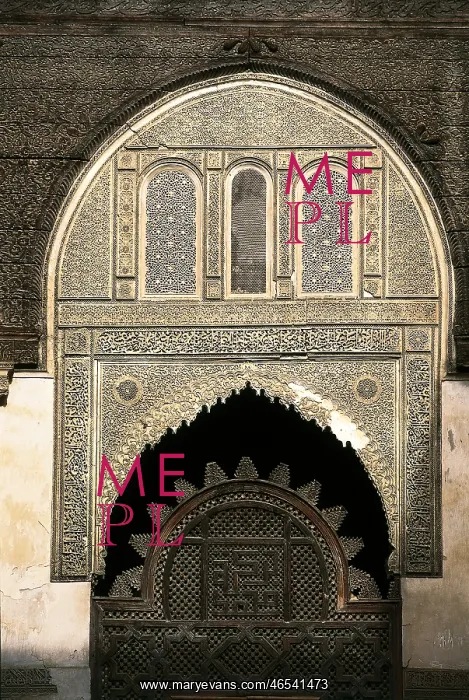  : Sahrij Madrassa