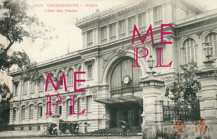 : Saigon, Vietnam - The Hotel des Postes (Central Post Office) : Saigon, Vietnam - The Hotel des Postes (Central Post Office)