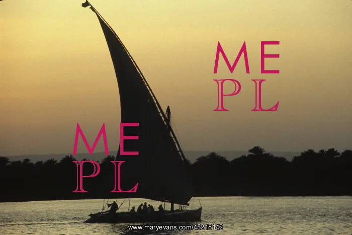 : Sailboat on the Nile River in Cairo, Egypt, ? : Sailboat on the Nile River in Cairo, Egypt, ?