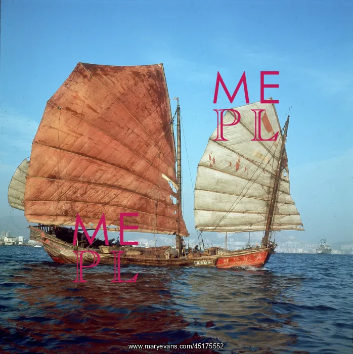 : SAILING JUNK / HONG KONG : SAILING JUNK / HONG KONG