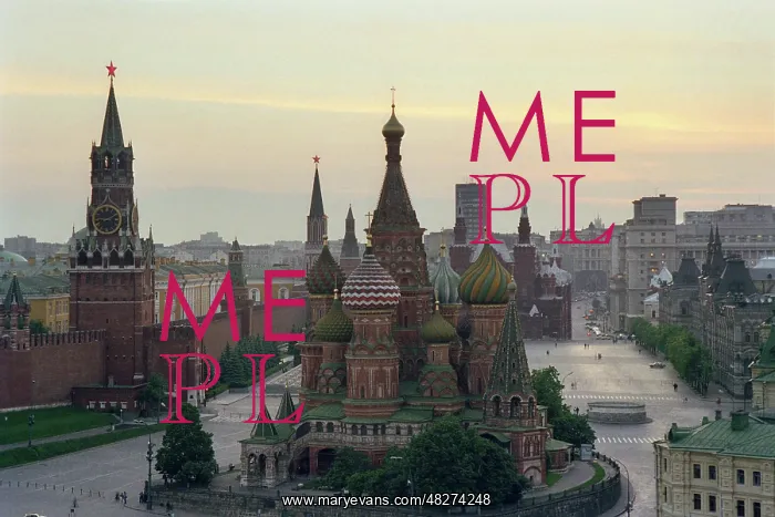 : Saint Basil's Cathedral in Red Square, 1991 : Saint Basil's Cathedral in Red Square, 1991