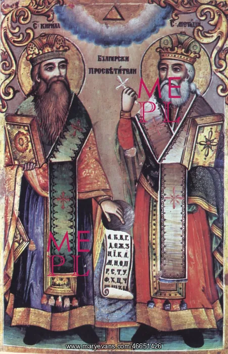 : Saint Cyril and Saint Methodius : Saint Cyril and Saint Methodius
