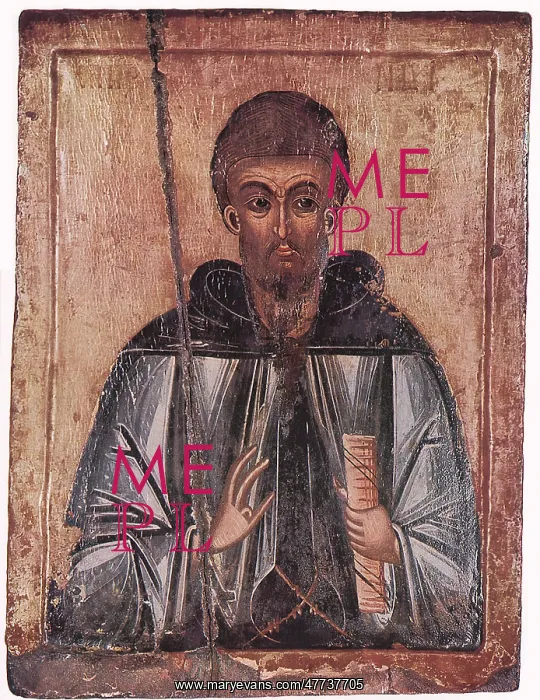  : Saint Nahum of Ohrid