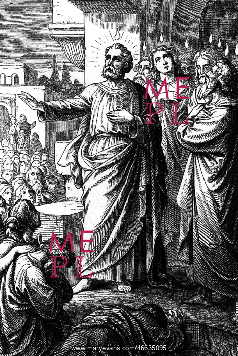 : Saint Peter, + circa 64 AD, apostle, full length : Saint Peter, + circa 64 AD, apostle, full length