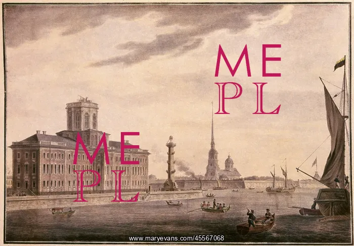 : Saint Petersburg. Academy of Sciences, 19th c : Saint Petersburg. Academy of Sciences, 19th c