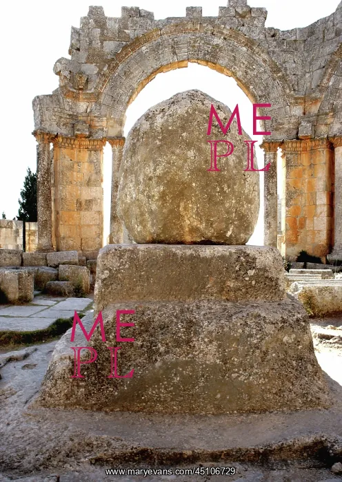 : Saint Simeon, Syria : Saint Simeon, Syria