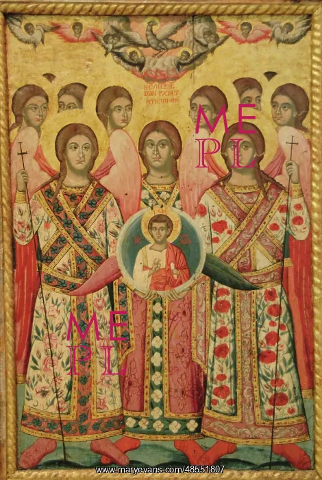 : Saints. Icon. Anonymous work, 18th century. National Art Gal