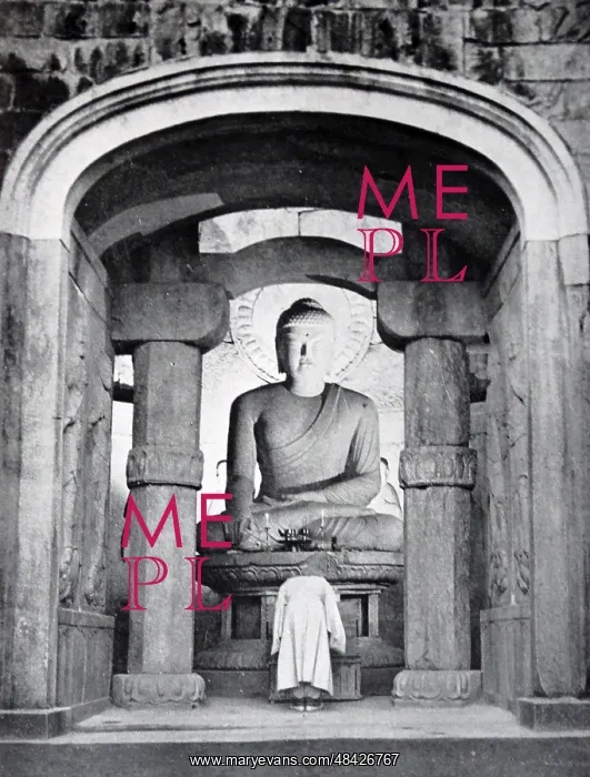 : Sakyamuni Buddha in Seated Posture, from Silla : Sakyamuni Buddha in Seated Posture, from Silla