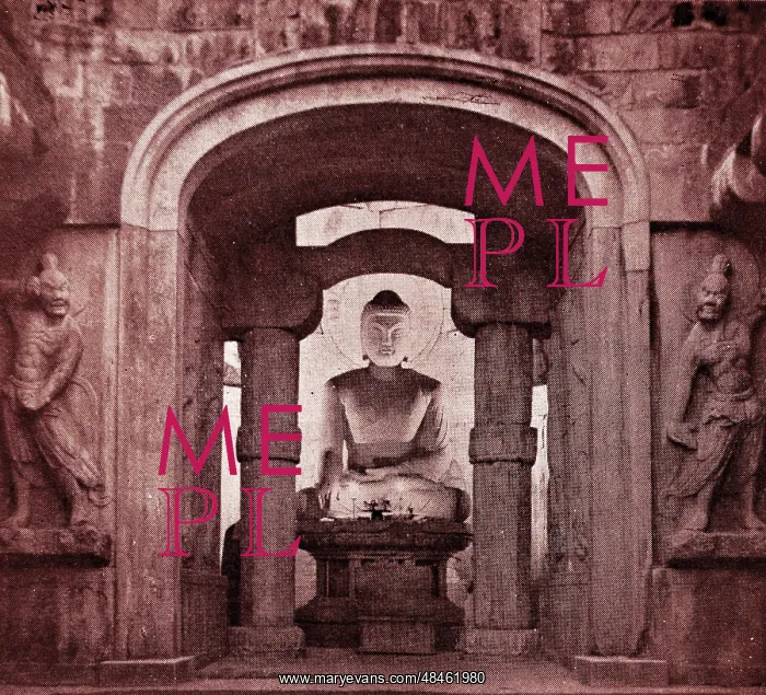 : Sakyamuni Buddha in Seated Posture, from Silla : Sakyamuni Buddha in Seated Posture, from Silla